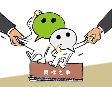 商标侵权纠纷的解决办法?