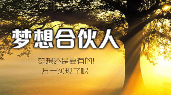 办理股权变更需要准备哪些资料? 办理股权变更需要准备哪些资料?