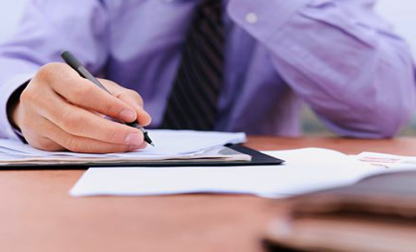 苏州找代办注册公司要注意的事项