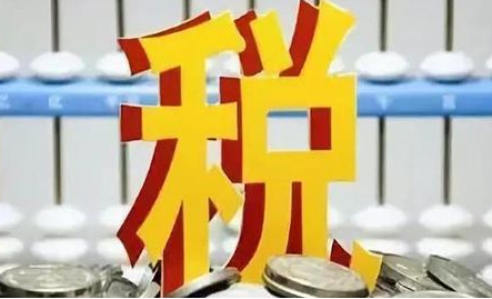 新注册公司在什么情况下申请为一般纳税人