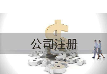 哪些信息可进行变更？要多久后才能变更