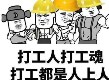 2021年注册公司有哪些优势及享受政策