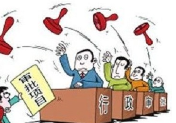 在芜湖注册公司代办机构