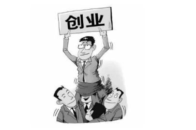 郑州公司注册代办要注意的问题