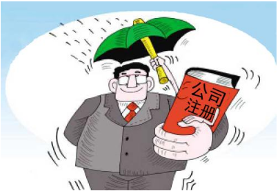 企业报税的知识