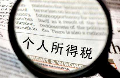 公司税务指南