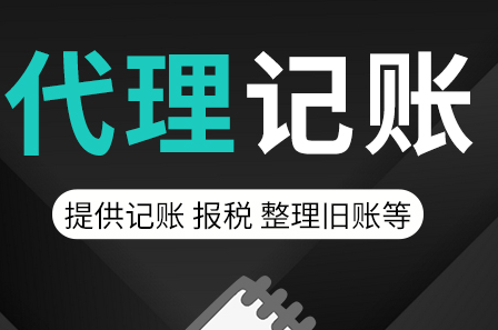 注册公司好处