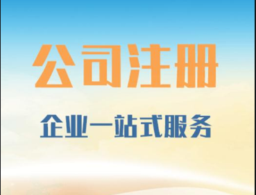 法律常识问题