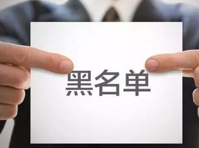 常州注册公司流程