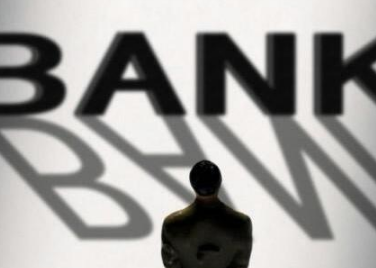 公司注册银行基本户流程