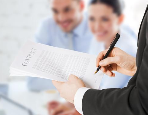 注册公司记账报税