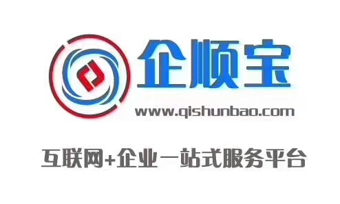同样是代理记账财务公司的收费为何有的贵有的便宜