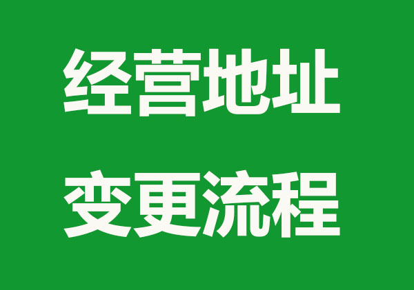 瑞幸卖化妆品？要如何操作办理？