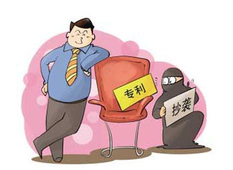 如何避免专利被侵权,申请专利