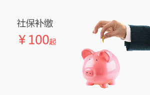 �������˷���