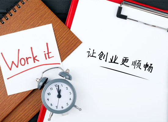 软件登记检测报告