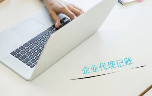 南昌公司注册地址异常不解锁