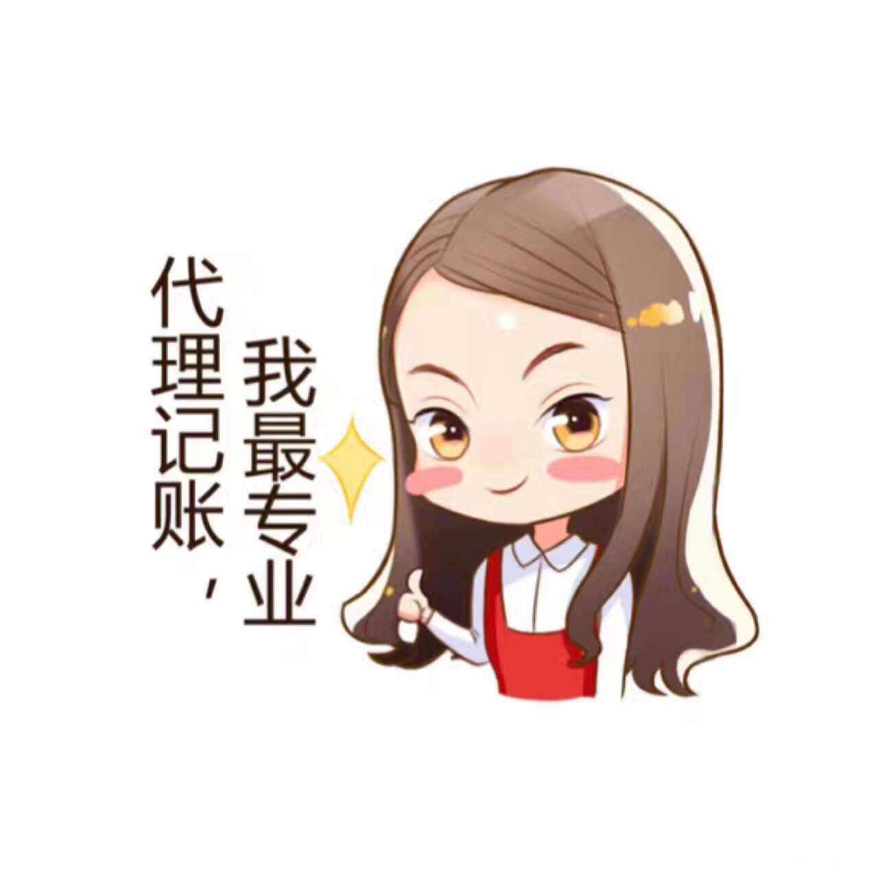 广州外商代表处注册的优点与缺点分析