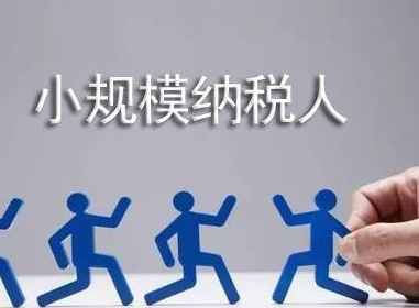 南宁代理记账资料